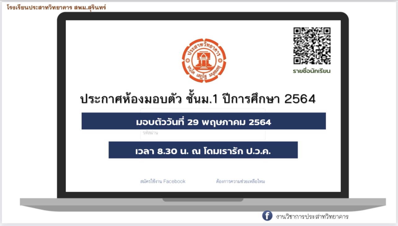 S 99541108